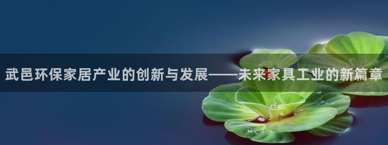 杏耀平台可以提款吗