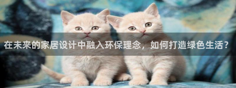 杏耀平台开户