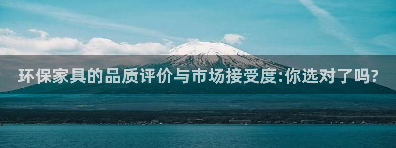杏耀登陆测速