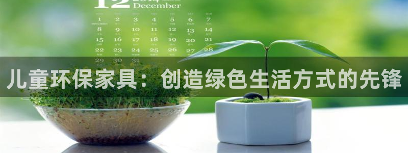 杏耀登陆线路