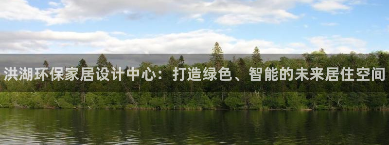 杏耀平台靠谱吗